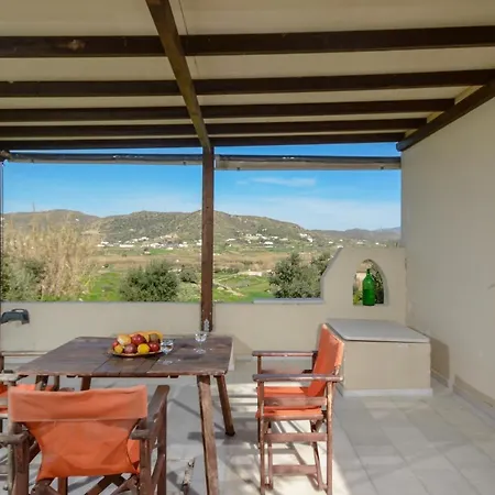 Apartamento Tony Gratsias
